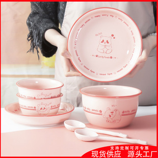 ��ݮ���ɫ������b���ÿɐ۲;�ins�L�¾W�tƤƤ�����˱P����