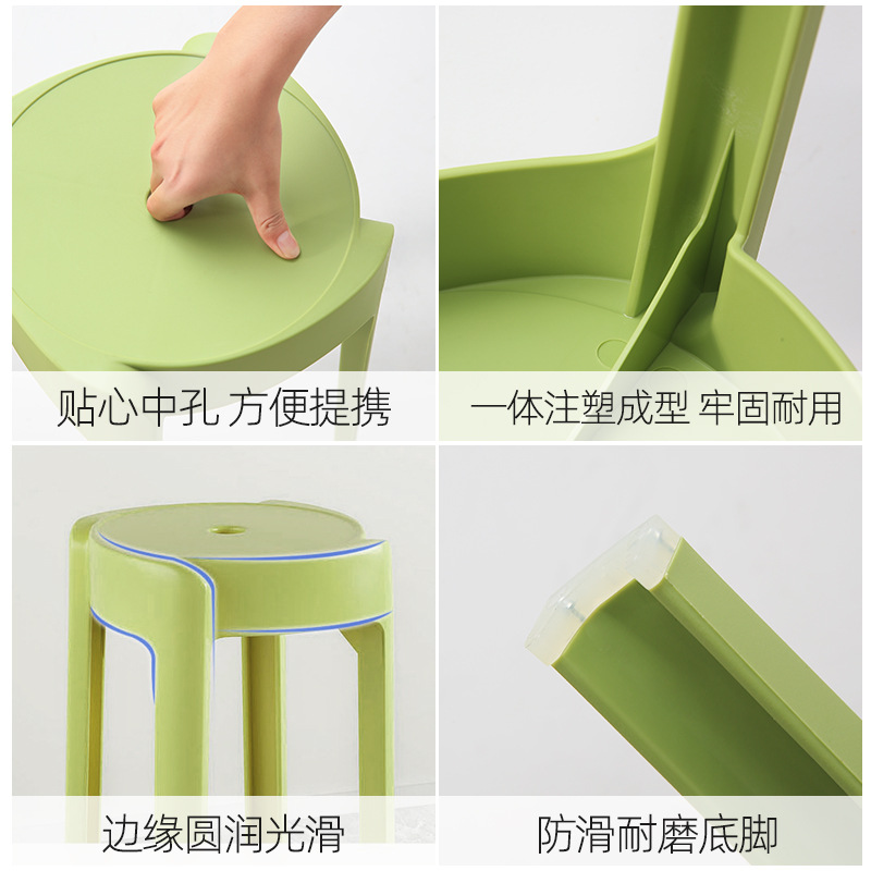 Plastic stools can be stacked, household thickened windmill stools, stacked modern simple dining tables, high benches, round cyclone chairs