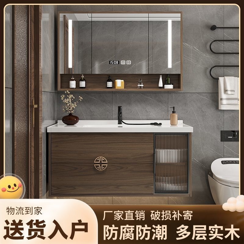 Nuevo armario chino armario colgante armario de baño armario de cerámica combinado lavado de manos lavabo armario de suelo doméstico