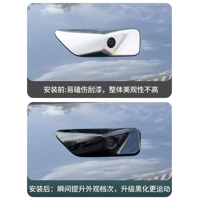 L6L7L8L9 fender body camera Other Automotive Interior Supplies