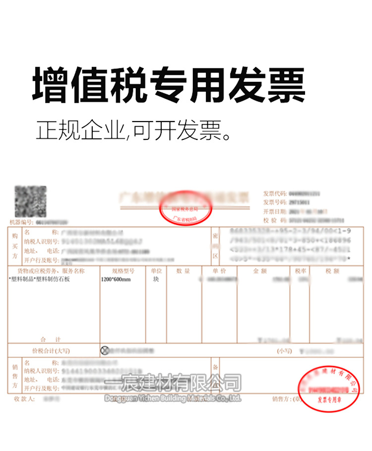 金字塔详情_06.jpg