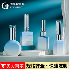 工厂直销色渐变指甲油瓶12ml30ml10ml甲油胶空瓶电镀甲油盖甲油刷