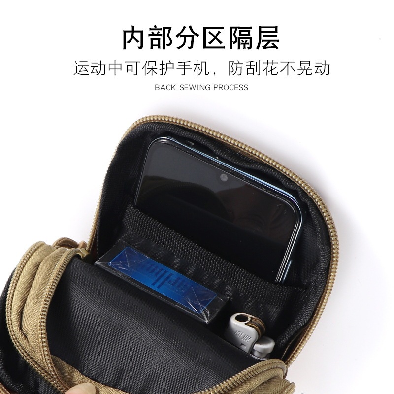 新型防水オックスフォード布ウエストバッグベルト携帯電話バッグ屋外ランニング登山ボタン小銭入れメーカー卸売り|undefined