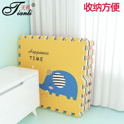 Baby Crawling Mat Spliced Bedroom — Avtomobil döşəmə paspasları