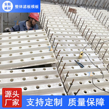 ABS���w���B�V�� ���ƞV��ģ�� ���w�F�����ÿ��{�V�^ ���\��