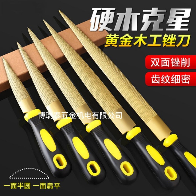 Woodworking file hardwood file gold file grinding tool Wood setback coarse tooth rubbing knife fine tooth semicircle wrong woodworking free shipping