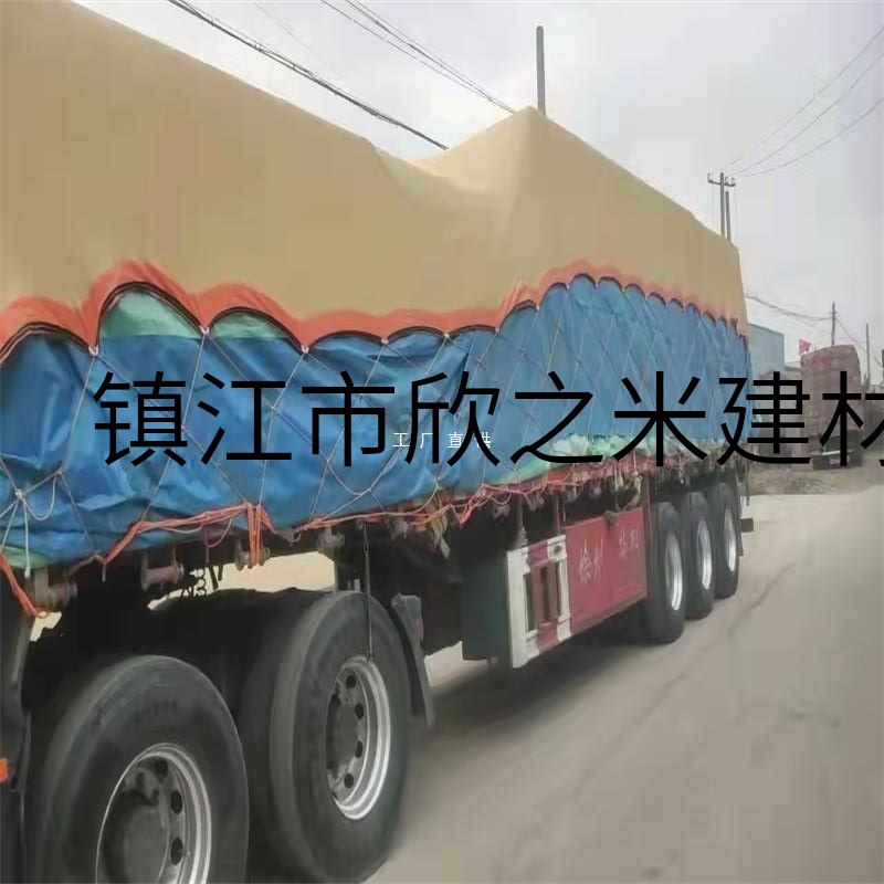 9YW货车封车网拉纸防风防护网绳加厚加密抗老化耐磨防晒雨布篷布