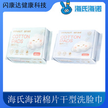 ϺZƬ100%tüϴĘܛHwӺɝÃͯЋD