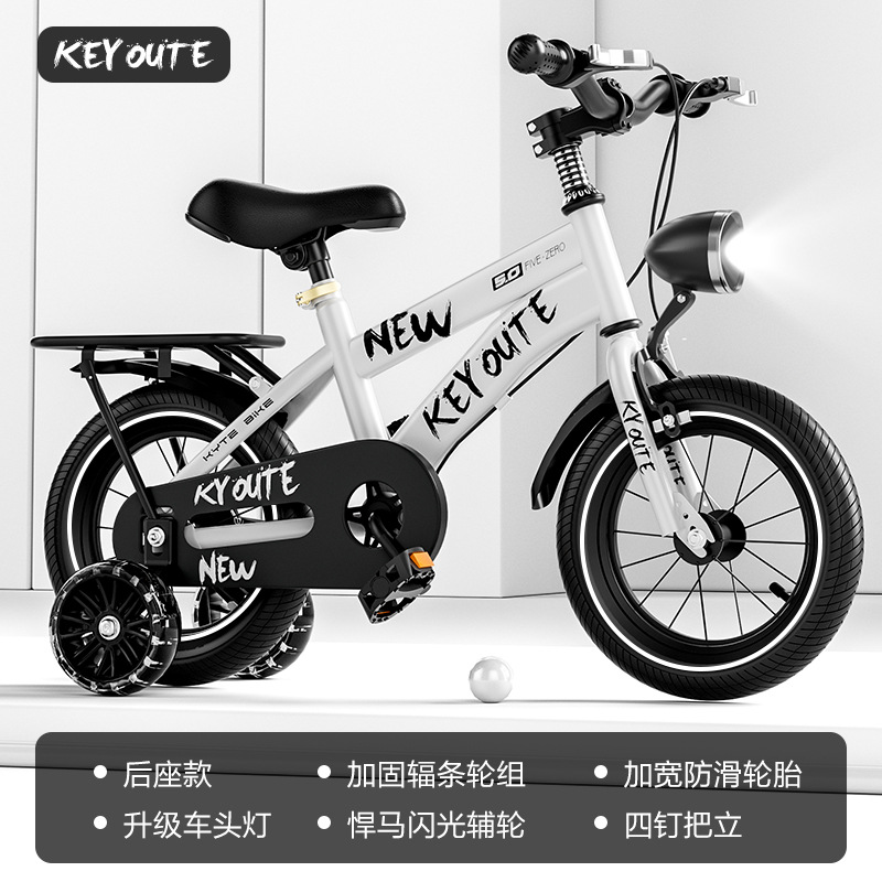 Bicicleta infantil con ruedas de entrenamiento, apta para edades de 6 a 12 años, disponible en 12-14-16-18 pulgadas.