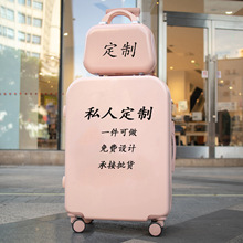 可印花logo行李箱红色结婚旅行箱女学生密码箱卡通可爱拉杆箱批发