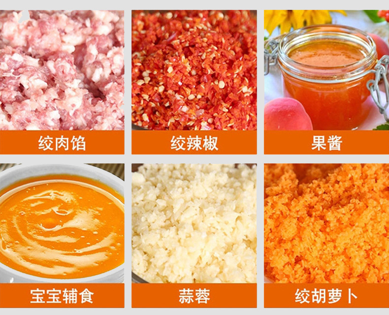 Multifunctional vegetable chopper and garlic crusher