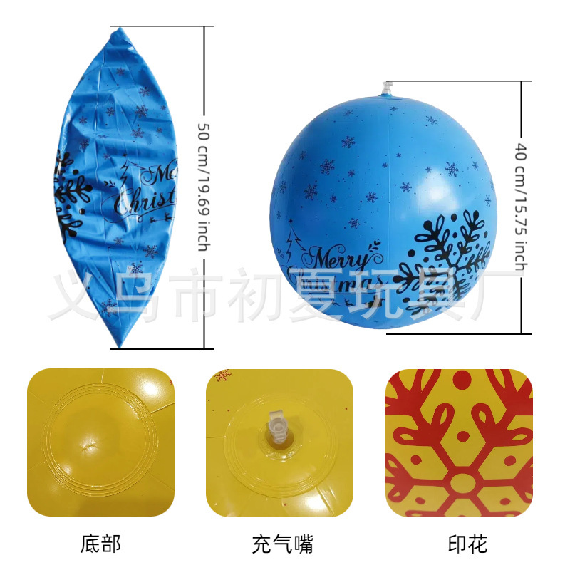 跨境现货Christmas圣诞老人装饰气球PVC雪花球商场户外装饰充气球|undefined