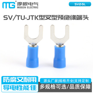 SV2-5L SVL2-5�Ӿ�����SV TU-JTK�Ͳ����A�^�����^UT�Ͷ��Ӿ�����
