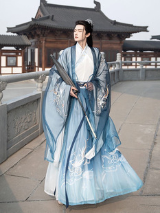 Hanfu Men's Original Warrior Embroidered Ancient Costume Chinese Style Jin Dynasty Waist-Length Ru Skirt Wei Jin Style 2025 Spring and Autumn New Style