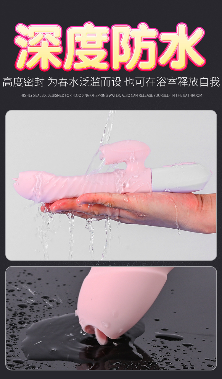 FOX V10 Telescopic Vibrator with Heating and Tongue-Licking Motion, Purple — detail image 14