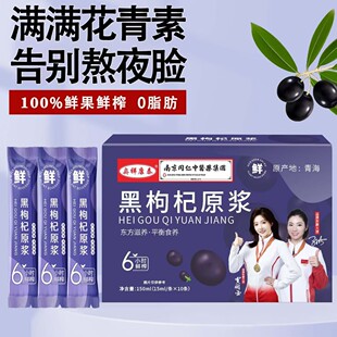 �Ͼ�ͬ�����t���F��Ʒ�����ԭ�{15ml??10/�Е��Nֱ�N��^�Fُ