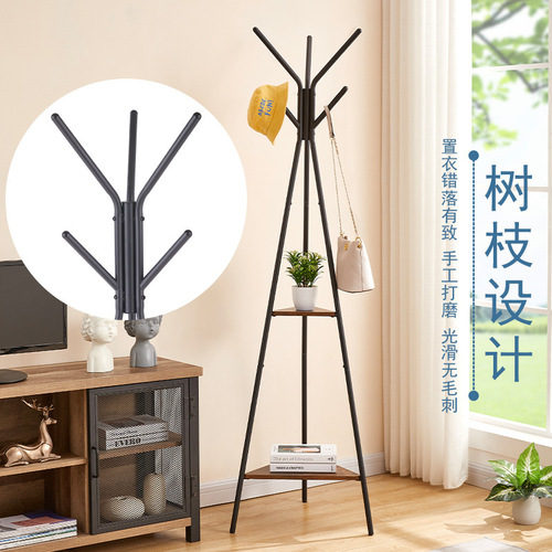 Clothes rack metal floor-standing small clothes hanger bedroom room simple household storage rack light luxury ins