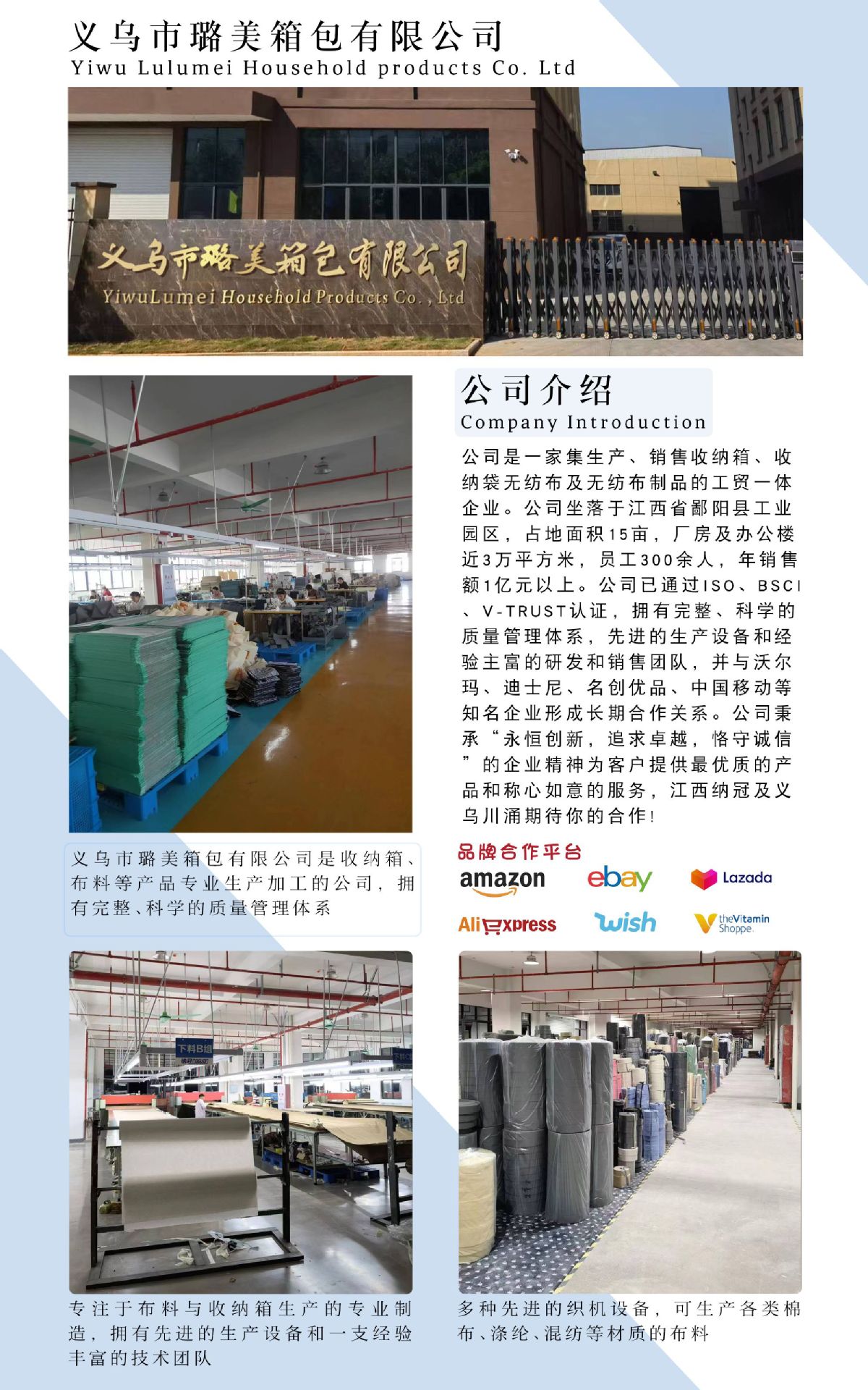 微信图片_20231207090020