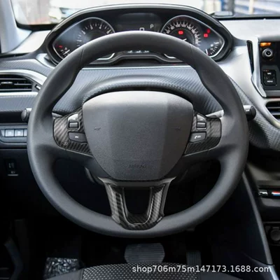 Peugeot – Car interior film ABS Carbon Fiber