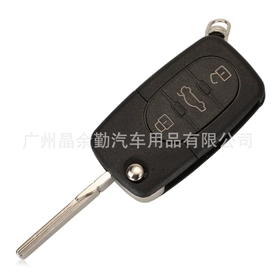 3-key Volkswagen folding remote: Car Keys