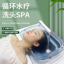 ����ƽ��ϴ�^���B�l���^��ˮѭ�h�ӟ��Դ��������^��