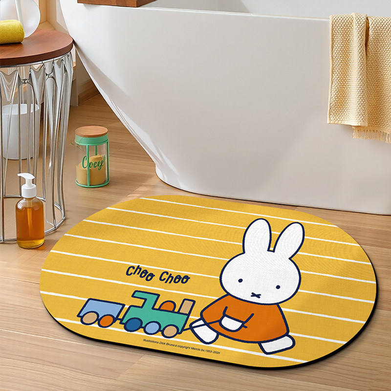 Cartoon Miffy Rabbit Oval Diatomaceous Earth Mat for Bathtub, Home Toilet Entrance Water-Absorbing Non-Slip Mat
