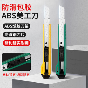 �����費�P�С̖��������̵��NĤ��Ƭ�������坍����С�����l��