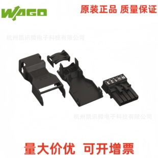 ��WAGO�f��890-105�β�ʽ��Ӳ��B�������ݽz���o���нӾ�����