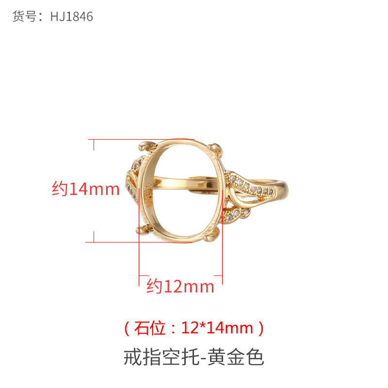 골드 컬러 12*14mm