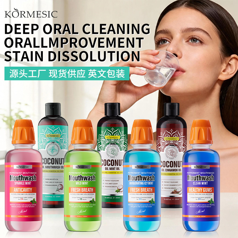 mint hygienic oral fresh mouthwash