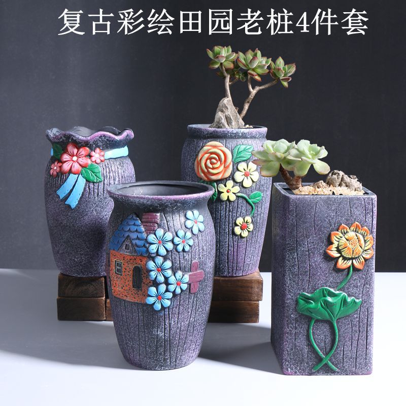 复古彩绘田园老桩4件套