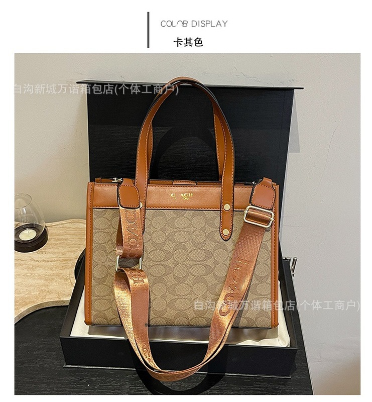 跨境蔻家复古印花手提包子母包女2025新款百搭宽带单肩斜挎包托特|undefined