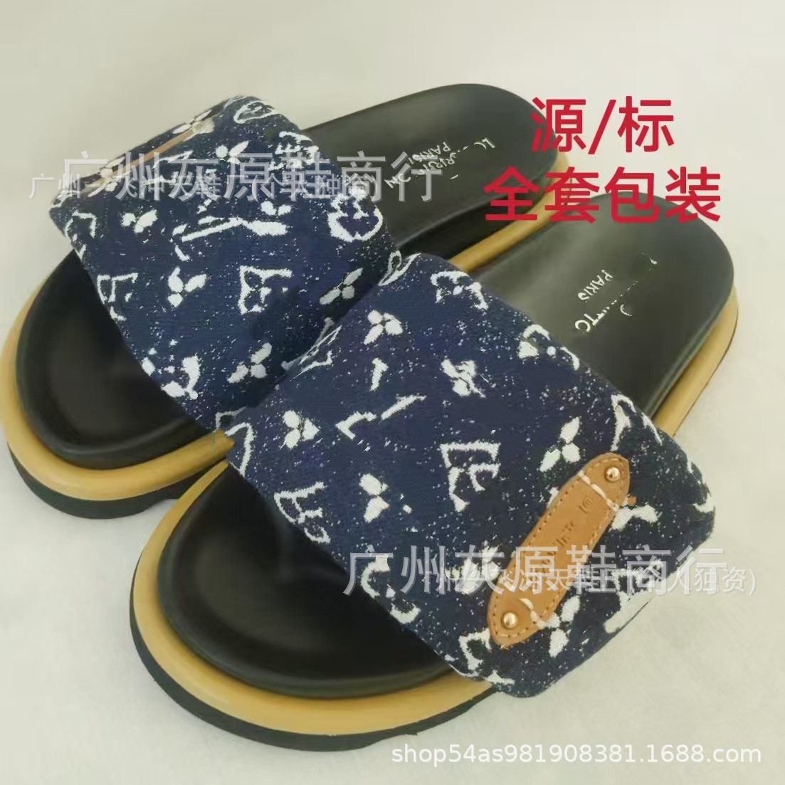 Burro casa zapatillas de velcro de suela gruesa mujer 2024 nuevo estilo exterior moda antideslizante mezclilla letras chanclas comercio exterior