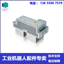 DSQC417 3HAC035381-001 ABB�C���˸����������Դ �h�r