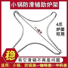 ú���������צͨ�ó����偼ܷ�������̨֧�ܠt��С偼���