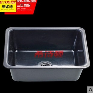 Laboratory Laboratory Pp Sink High Density Plastic Acid and Alkali Resistant Sink Extra Large Pp Sink