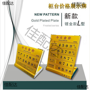 ���ս��r�ƽ��rչʾ���錚�ꙙ̨�S���r��ʾ�Ʊ��y��L��