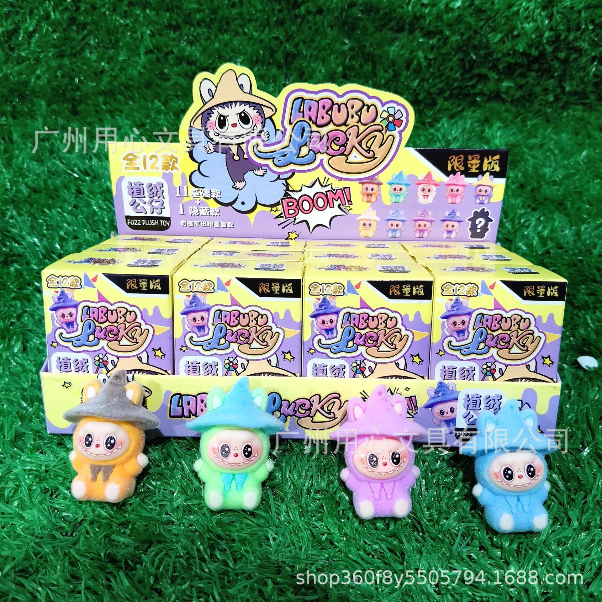 Caja ciega flocada de dibujos animados de tela rabu, lindo y lindo grano de alto valor, mini muñeca, modelo de decoración de escritorio, regalo