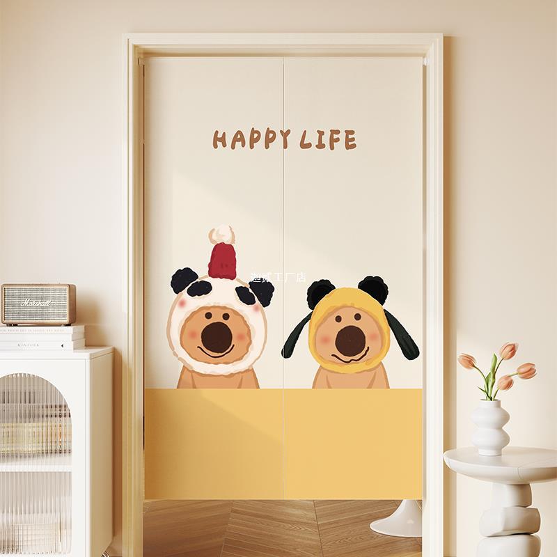 Cartoon Cute Bedroom Room Household Door Curtain Partition Curtain Kitchen Half Curtain Toilet Bathroom Privacy Shield Curtain