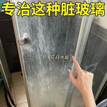ԡ�Ҳ����坍��ԡ��ˮ��ȥ����ϴ�l���g���������T�坍��