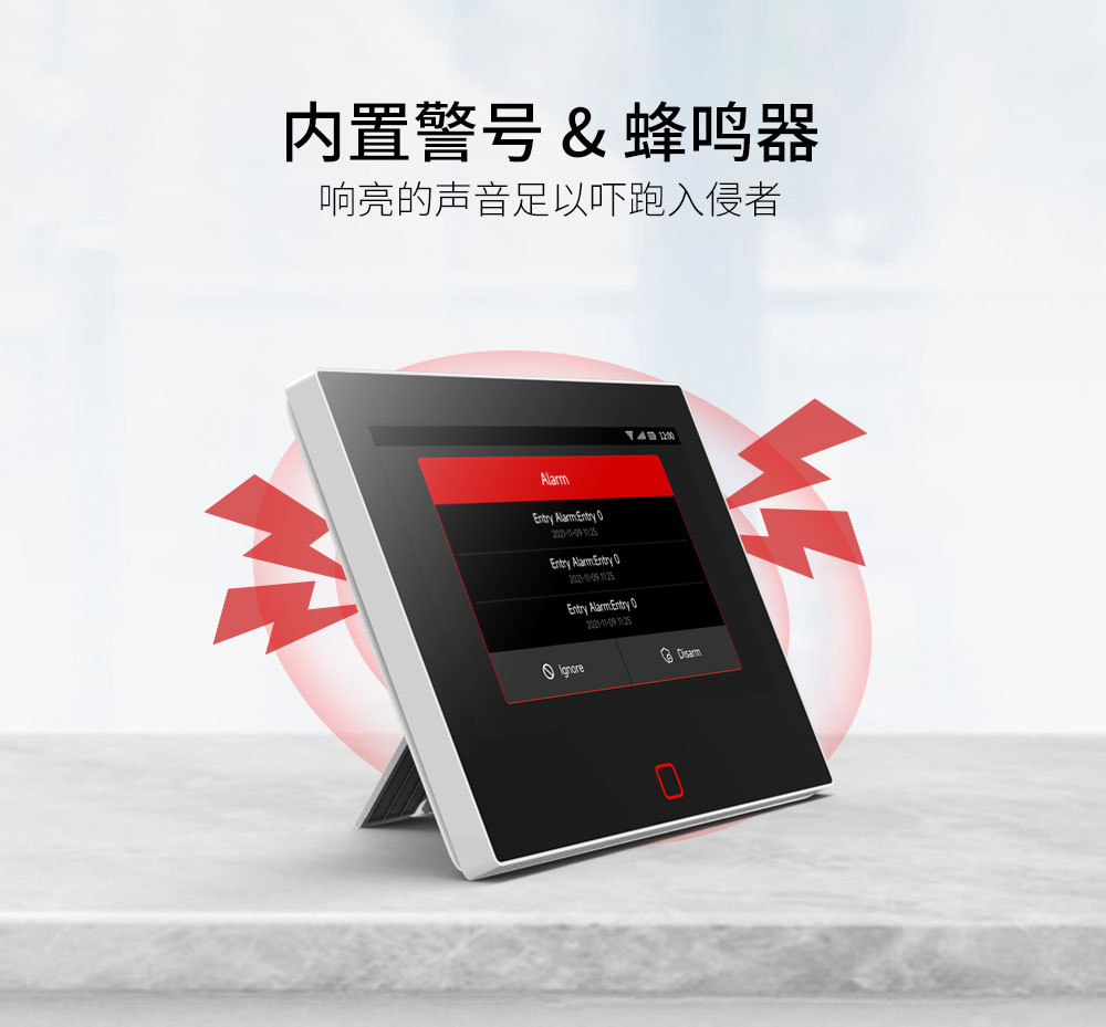 H700-新增3个卖点_03.jpg