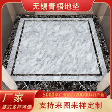 ����PVC��ݵ؉|��I�Ƶꌣ�ÿ����ֈD�����ò�����ĥPVC��ˮ����