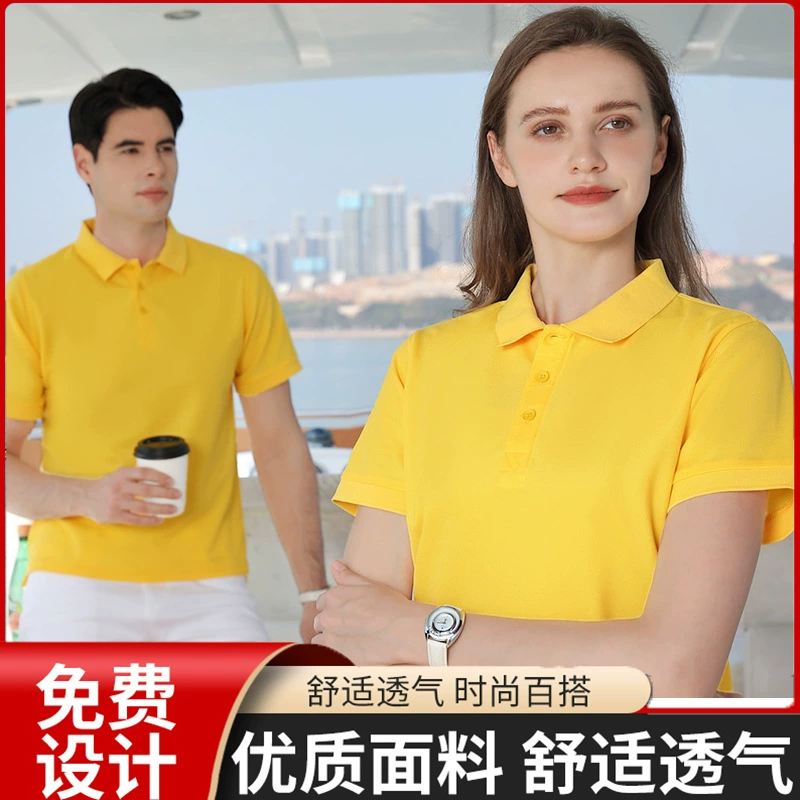 Расчесанная длинная Штапельная хлопковая рубашка с короткими рукавами Рекламная рубашка Корпоративная рабочая одежда Рубашка поло Печатный логотип Культура Рубашка