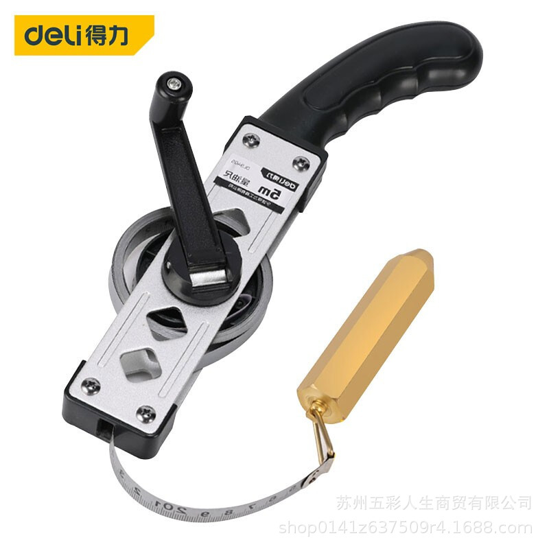 得力（deli）量油尺 石油探测尺测深吊坠尺 DL9405_量油尺5m
