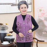 时尚绣花大码奶奶装有口袋23年中老年女装新款针织衫V领开衫马甲，女装马甲，妃慕昵服饰