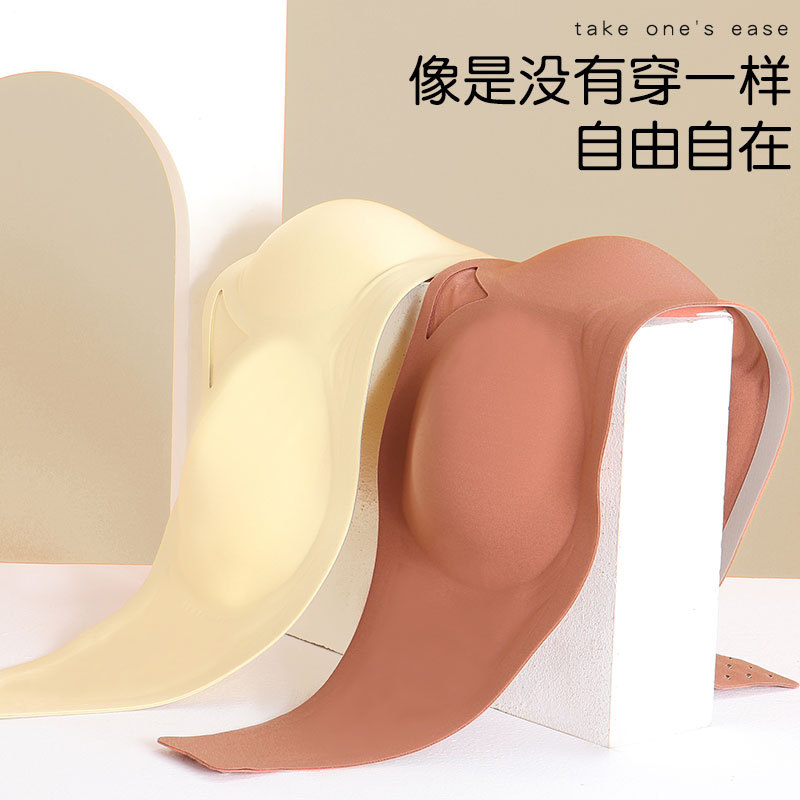 原版無肩帶內衣女防滑聚攏文胸無痕抹胸婚紗專用一字肩隱形露肩