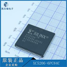 XC5206-6PC84C ��װPLCC84 ���ɵ�· ����Ԫ���� ��ǰ��ѯ