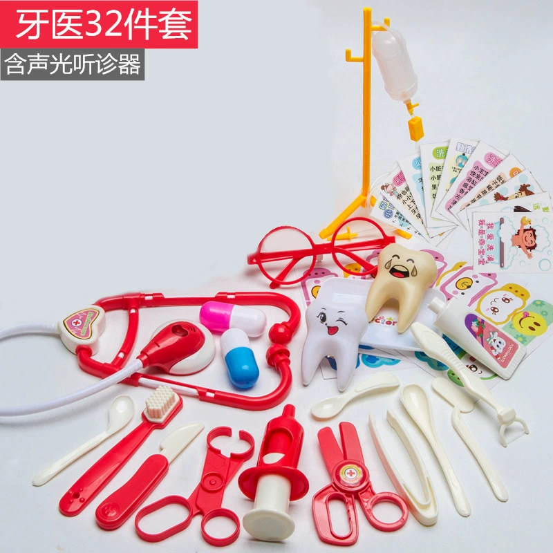 Набор игрушек-доктор для девочек, детское игровое домик Doctor toy set girls