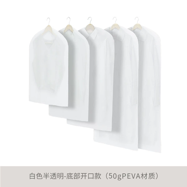 Zipperless style - white translucent (bottom opening)