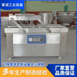 肉品加工设备;果蔬加工设备;食品储运设备